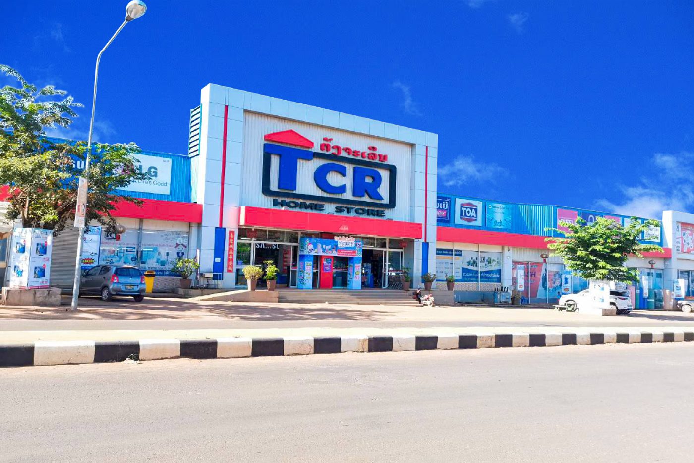 TCR Home Store home improvement and lifestyle retail branch in Laos
